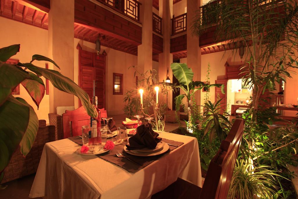 מרקש Riad Al Ksar & Spa מסעדה תמונה